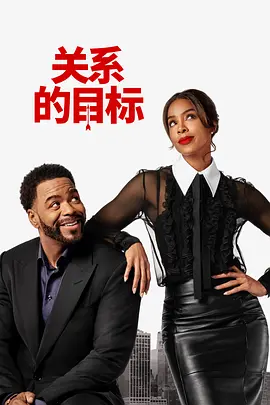 与三个女同学的夜晚